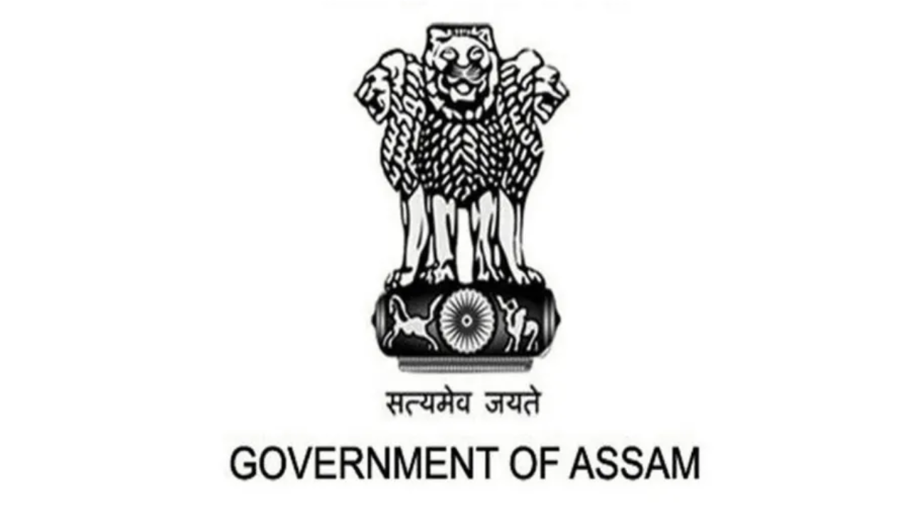 Usthadian Academy / Assam Govt Unveils Mukhyamantri Mahila Udyamita Abhiyan